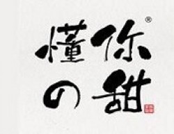 懂你的甜泡芙加盟