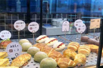 台熊家烘焙产品 门店图片