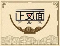 正反面重庆小面加盟