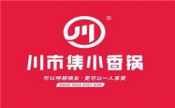 川市集小香锅加盟