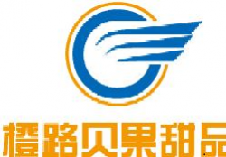 橙路贝果甜品加盟