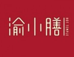 渝小膳加盟