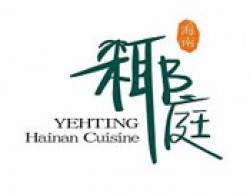 椰庭椰子鸡加盟