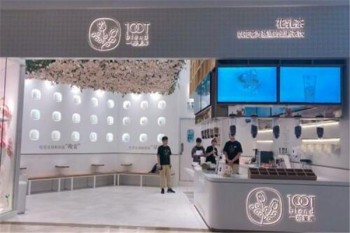 一柏茶库产品 门店图片