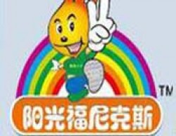 阳光福尼克斯少儿英语加盟