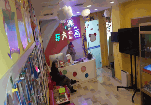 东方童画少儿美术加盟