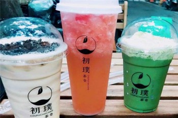 初璞茶仓产品 门店图片