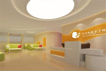 悦迪亲子胎教产品 门店图片