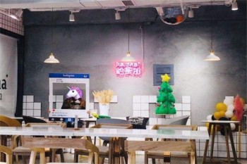 哈茶加产品 门店图片