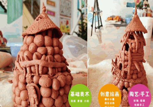 创意美术手工陶艺加盟