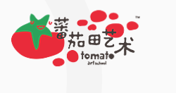 番茄田艺术品牌logo