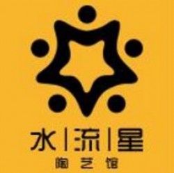 水流星陶艺馆加盟