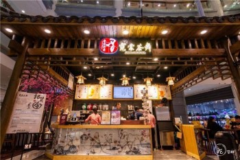 霓裳茶舞产品 门店图片