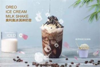 茶事心扉产品 门店图片