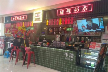 港亨记丝袜奶茶产品 门店图片
