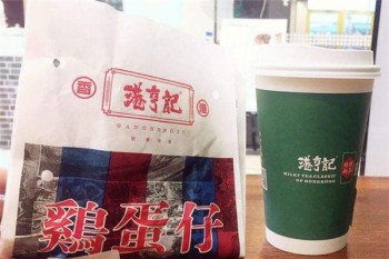 港亨记丝袜奶茶产品 门店图片