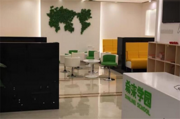 希来教育产品 门店图片