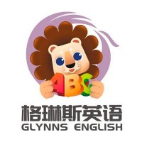 格琳斯全局英语加盟