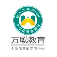 万聪教育加盟
