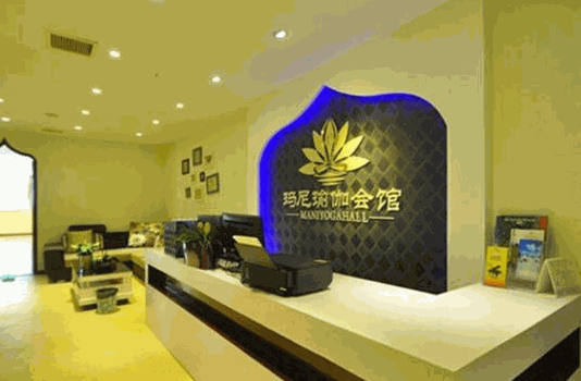 玛尼瑜伽加盟