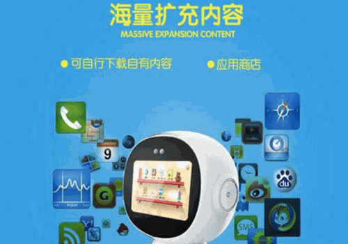 小哈智能教育机器人加盟