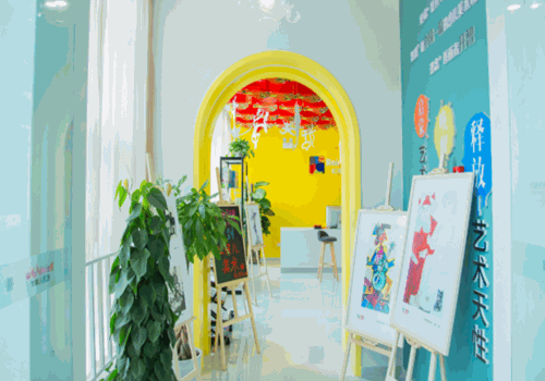 虹孩儿美术产品 门店图片
