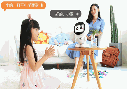 小哈智能教育机器人加盟