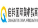 启邦美术教育加盟