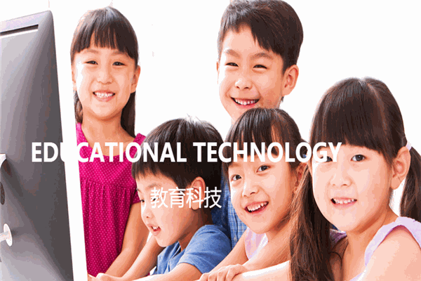 好未来TAL教育加盟