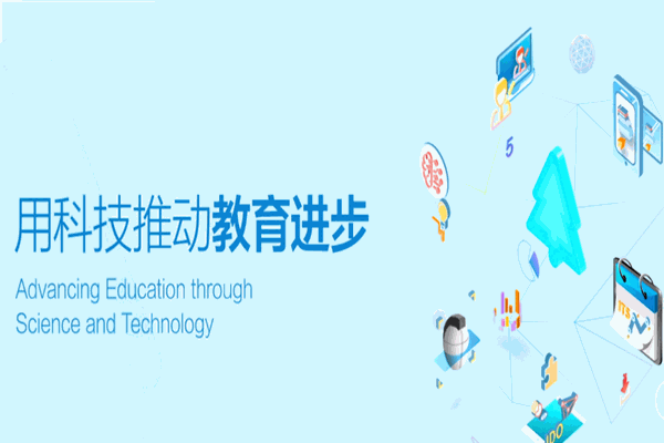 好未来TAL加盟