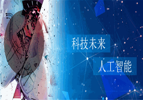 元创猫少儿编程加盟