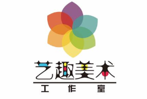 艺趣美术教育加盟