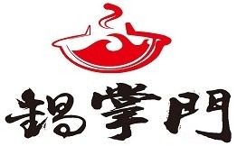 锅掌门火锅加盟
