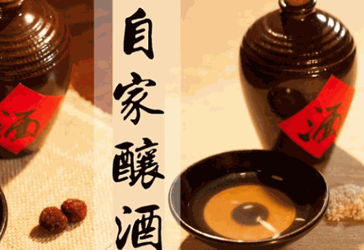 龚印记牛骨牛杂屋火锅加盟