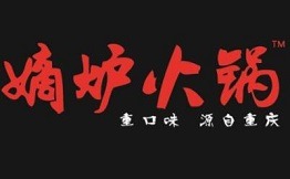 嫡炉火锅加盟