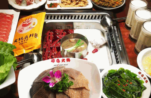 安逸火锅加盟