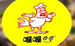 喔喔鸡煲加盟
