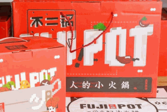 不二锅外卖火锅加盟