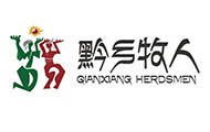黔乡牧人生态火锅加盟