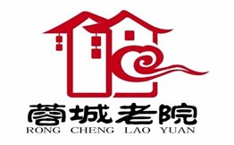 蓉城老院火锅品牌logo