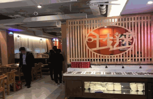 叶小辣火锅加盟费