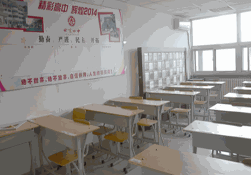 新年华教育加盟