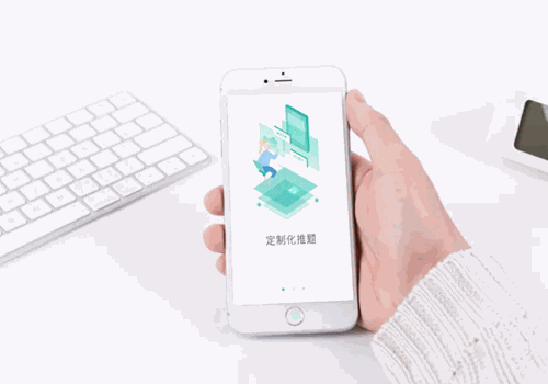 悉之教育加盟