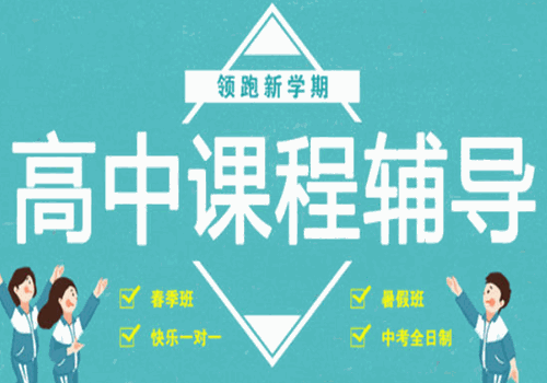 竞争力一对一加盟