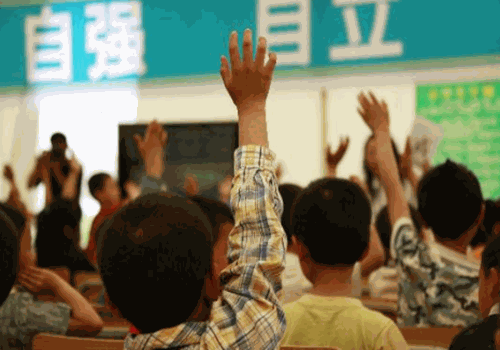 宽高教育加盟