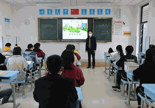 八人教育加盟