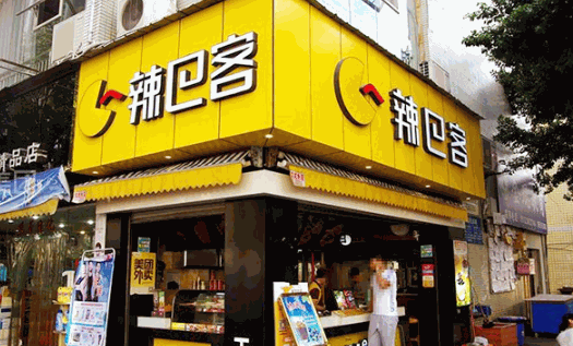 辣巴客重庆酸辣粉加盟