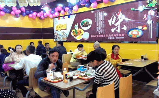 原盅原味中式营养快餐加盟