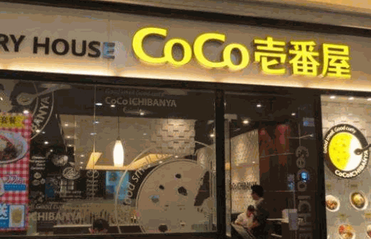 CoCo壱番屋加盟