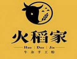 火稻家牛杂手工粉加盟